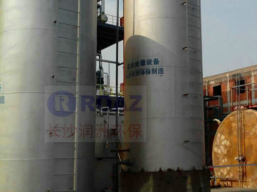 養(yǎng)殖、屠宰廢水處理