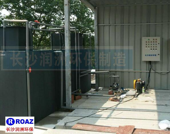 一體化生活污水處理設備在建材企業(yè)使用中！