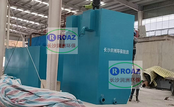 長(zhǎng)沙潤(rùn)洲環(huán)保設(shè)備有限公司,水處理設(shè)備生產(chǎn)廠家,過濾器,一體化污水設(shè)備,湖南廢水處理